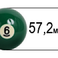57,2